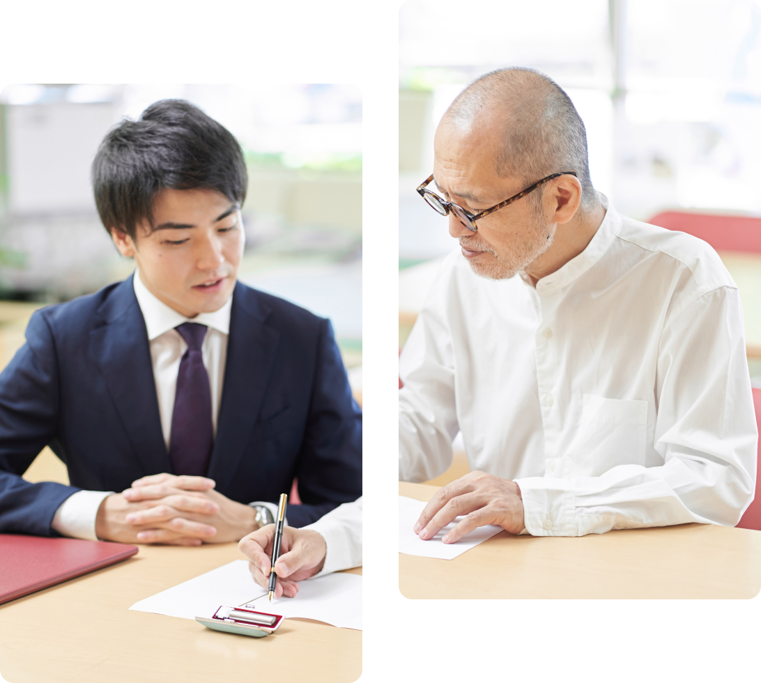 相続後は、「 最初の対応 」が重要です。