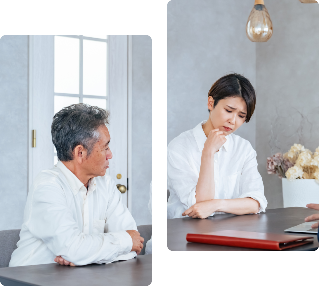 なぜ、相続前の相談が重要なのか