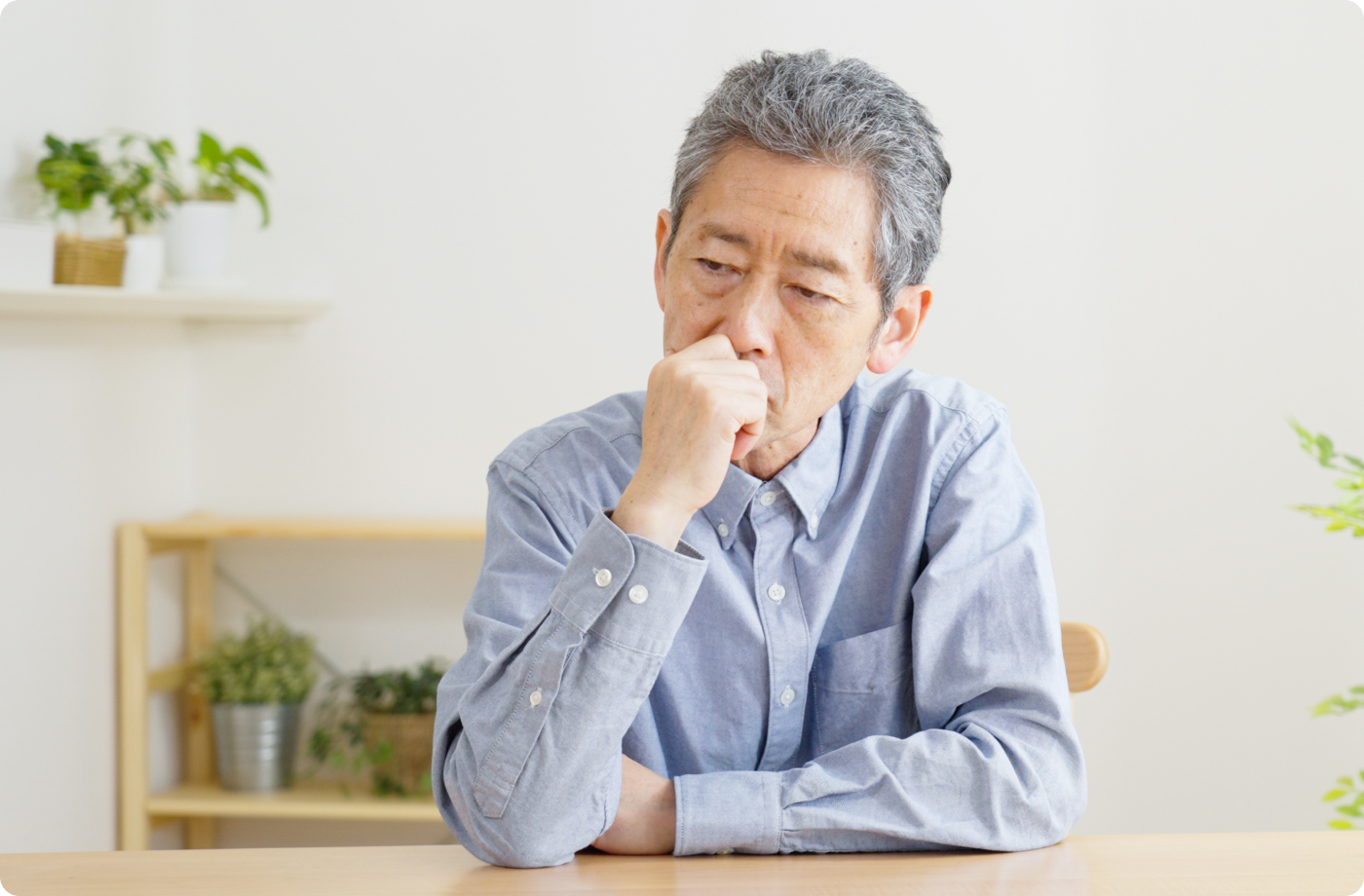 よくある誤解