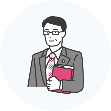 他の相続人へ影響する
