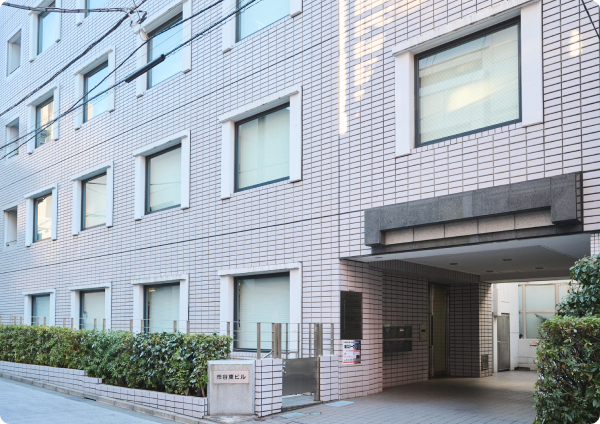 事務所案内